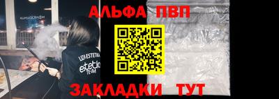 дистиллят марихуана Бугуруслан