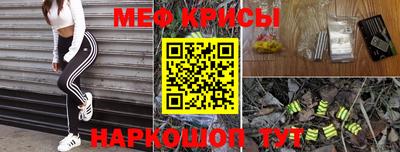 прущие грибы Бузулук