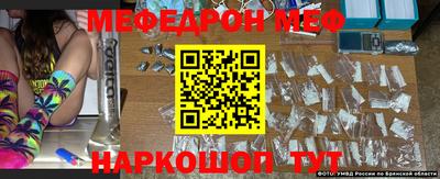 прущие грибы Бузулук