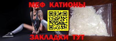 марки nbome Будённовск