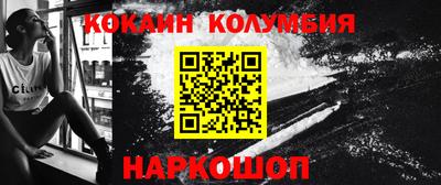 дистиллят марихуана Бугуруслан