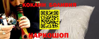 дистиллят марихуана Бугуруслан