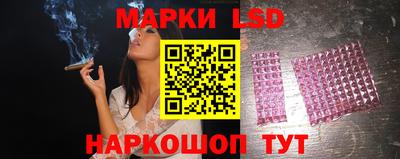 дистиллят марихуана Бугуруслан