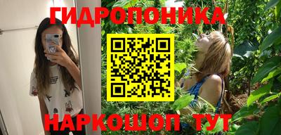 дистиллят марихуана Бугуруслан
