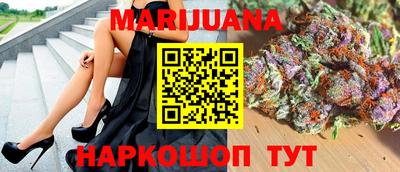 прущие грибы Бузулук
