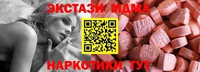 дистиллят марихуана Бугуруслан