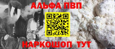 прущие грибы Бузулук