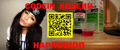 прущие грибы Бузулук
