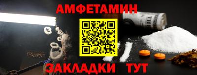 дистиллят марихуана Бугуруслан
