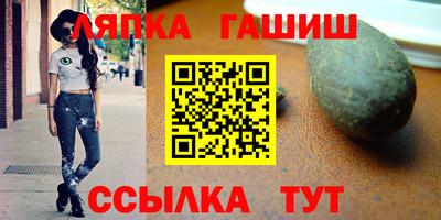 дистиллят марихуана Бугуруслан