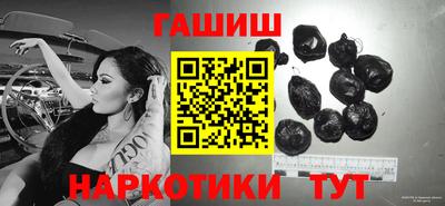 дистиллят марихуана Бугуруслан