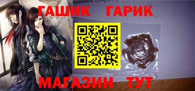 дистиллят марихуана Бугуруслан