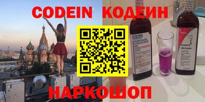 дистиллят марихуана Бугуруслан